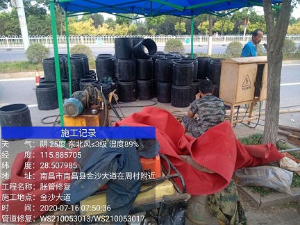 陆丰管道短管置换-管道顶管-炜誉市政